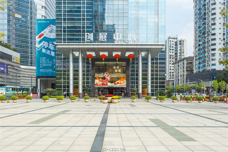 入口